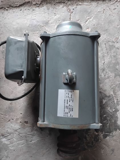 มอเตอร์3แรง