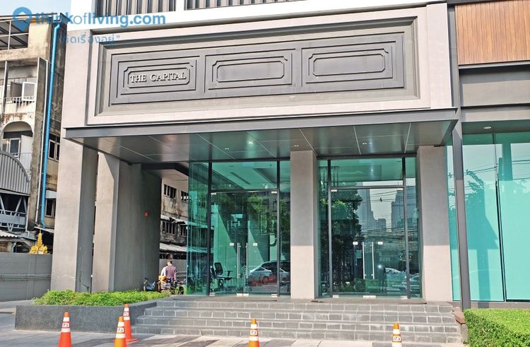 ขายพื้นที่ร้านค้าชั้นล่าง The Capital ราชปรารภ–วิภาวดี รูปที่ 2