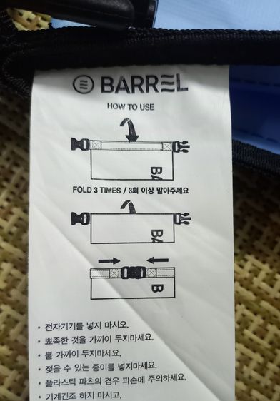 ถุงกันน้ำ Barrel Dry tube  รูปที่ 12