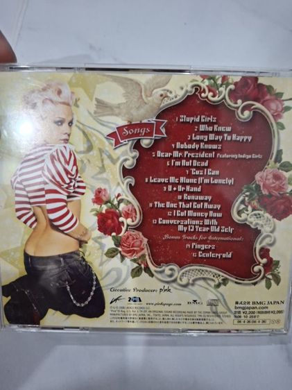 ซีดีวง Pink (พิงก์) อัลบั้ม: "I'm Not Dead" รูปที่ 5