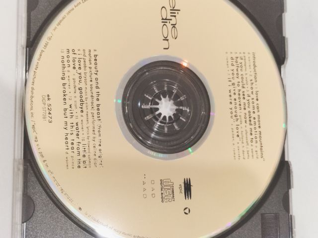 แผ่นซีดีออิโอ Mariah carry อัลบั้ม E-MC2 รูปที่ 6