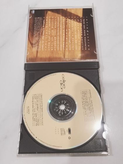 แผ่นซีดีออิโอ Mariah carry อัลบั้ม E-MC2 รูปที่ 2