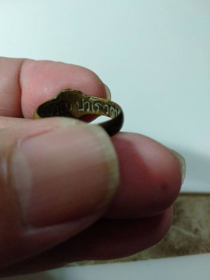 แหวน ลพ ขวัญ วัดบ้านไร่ รูปที่ 4