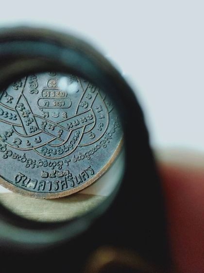 เหรียญ ลพ สุด วัดกาหลง รูปที่ 4