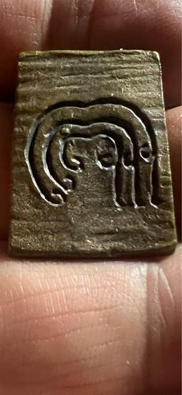 เหรียญหล่อนางกวัก เกจิภาคกลาง รูปที่ 3