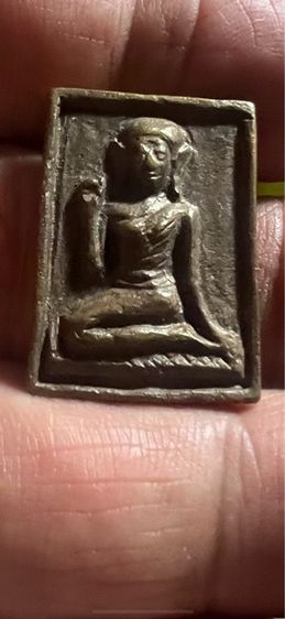 เหรียญหล่อนางกวัก เกจิภาคกลาง