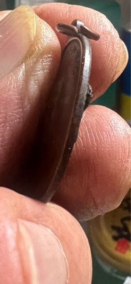 เหรียญ ลพ ทองสุข หลังมีครั่ง รูปที่ 2