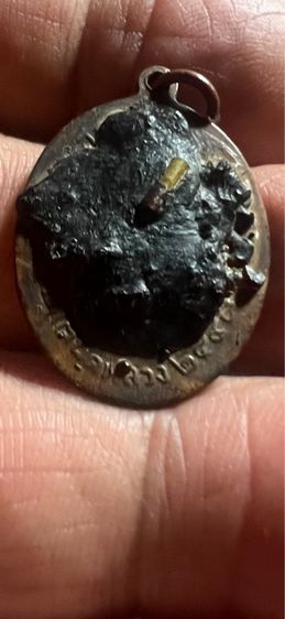 เหรียญ ลพ ทองสุข หลังมีครั่ง รูปที่ 3