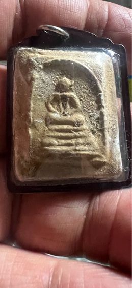 พระสมเด็จ นายเผ่า เลี่ยมเก่า