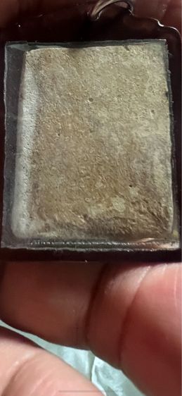 พระสมเด็จ นายเผ่า เลี่ยมเก่า รูปที่ 2