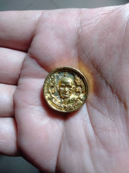 เหรียญล้อแม็กซ ลพ เงิน บางคลาน