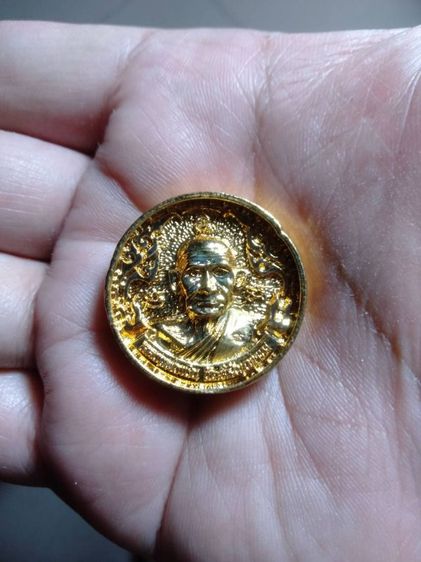 เหรียญล้อแม็กซ ลพ เงิน บางคลาน รูปที่ 4