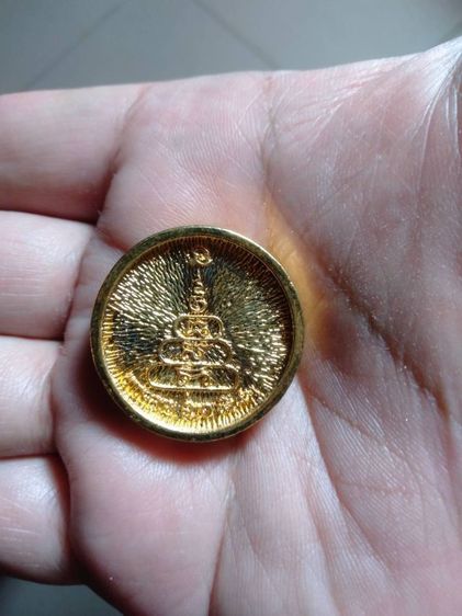 เหรียญล้อแม็กซ ลพ เงิน บางคลาน รูปที่ 3