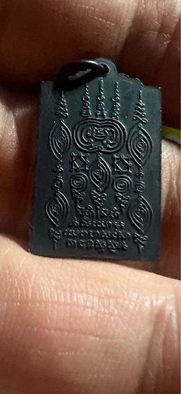 เหรียญเล็ก ลป เผือก สาลีโข รูปที่ 3