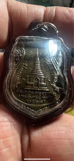 เหรียญ ลป ทวด ขี่คอ รูปที่ 2