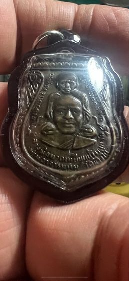 เหรียญ ลป ทวด ขี่คอ