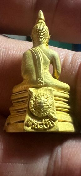 ลพ โสธร รุ่น กตร สีทอง รูปที่ 2