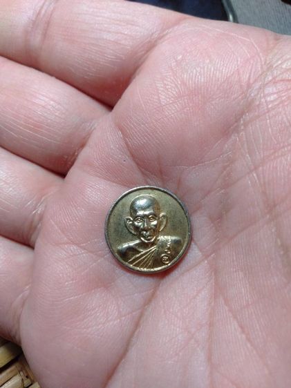 เหรียญโภคทรัพย์ ลพ เอีย วัดบ้านด่าน