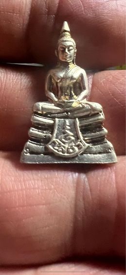 ลพ โสธร รุ่น กตร สีเงิน