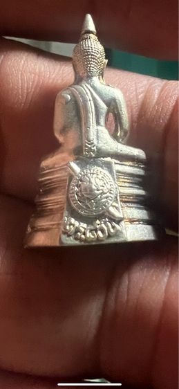 ลพ โสธร รุ่น กตร สีเงิน รูปที่ 2