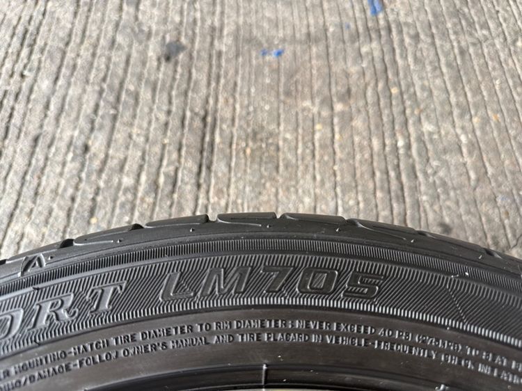 Toyota Altis Es Sport 17 นิ้ Top 🔥 รูปที่ 7