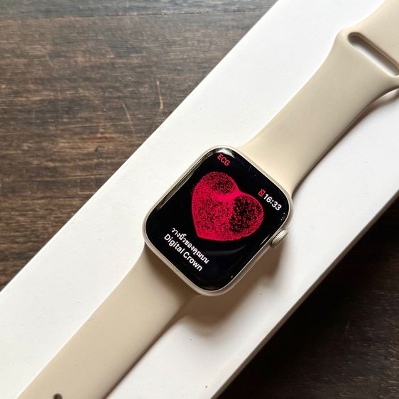 Apple Watch Series 9 gps 45mm แบต 93 สี Starlight สวยๆ สภาพเดิมๆ สภาพดี ใช้งานปกติทุกอย่าง  รูปที่ 4
