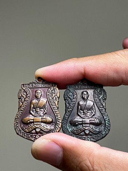 หลวงปู่หลิว ปี36