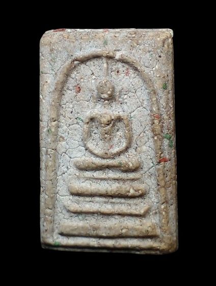 พระสมเด็จ พิมพ์ฐานแซม