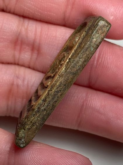 พระสมเด็จเนื้อทองเหลือง รูปที่ 4