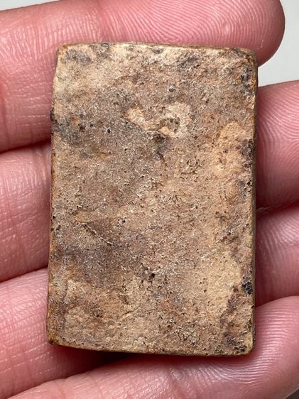 พระสมเด็จพิมพ์เจดีย์ รูปที่ 2