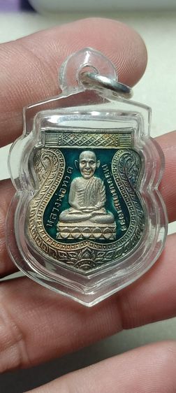 เหรียญหลวงปู่ทวดเนื้อเงินลงยาเขียว