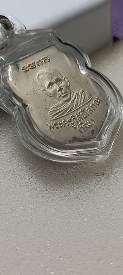 เหรียญหลวงปู่ทวดเนื้อเงินลงยาเขียว รูปที่ 4