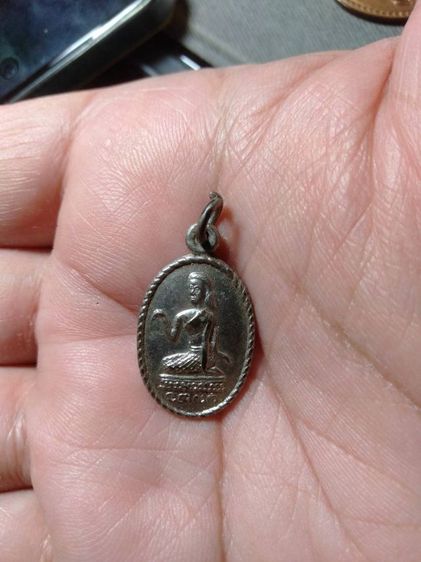 เหรียญ ลพ จง หลังนางกวัก รูปที่ 2