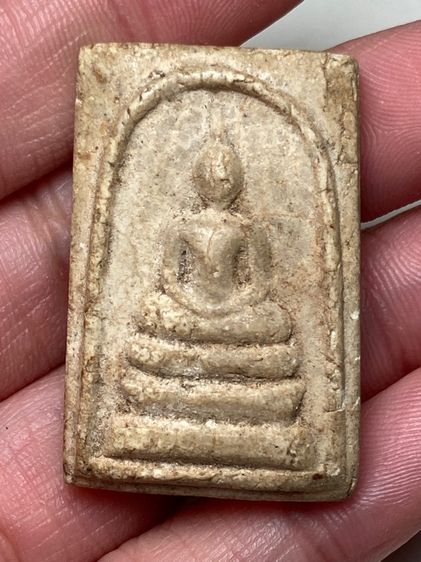 พระสมเด็จเนื้อผง