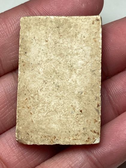 พระสมเด็จเนื้อผง รูปที่ 2