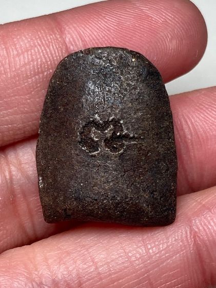 พระปางสมาธิคลุกรักหลังยันต์ รูปที่ 2