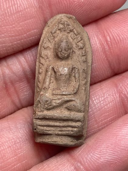 พระรอดเนื้อดิน