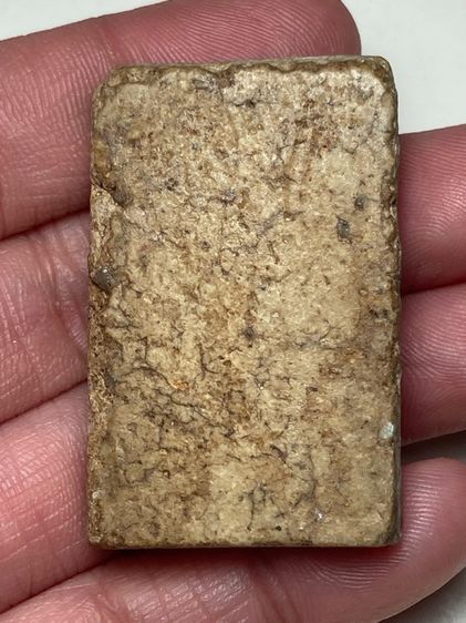 พระสมเด็จพิมพ์ฐานแซม รูปที่ 2