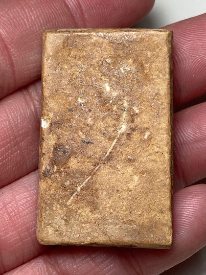 พระสมเด็จพิมพ์ฐานแซม รูปที่ 2