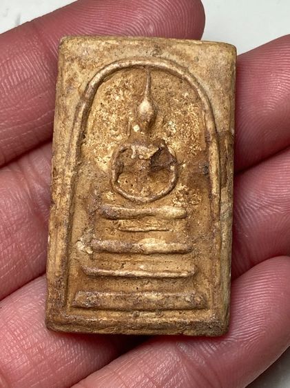 พระสมเด็จพิมพ์ฐานแซม