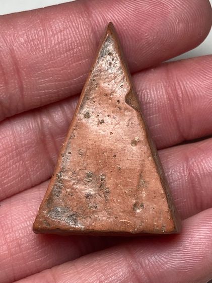 พระนางพญาเนื้อดิน รูปที่ 2