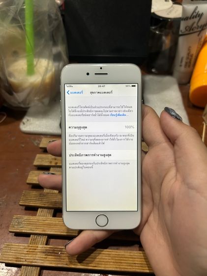 iPhone 6 64 gb  รูปที่ 2