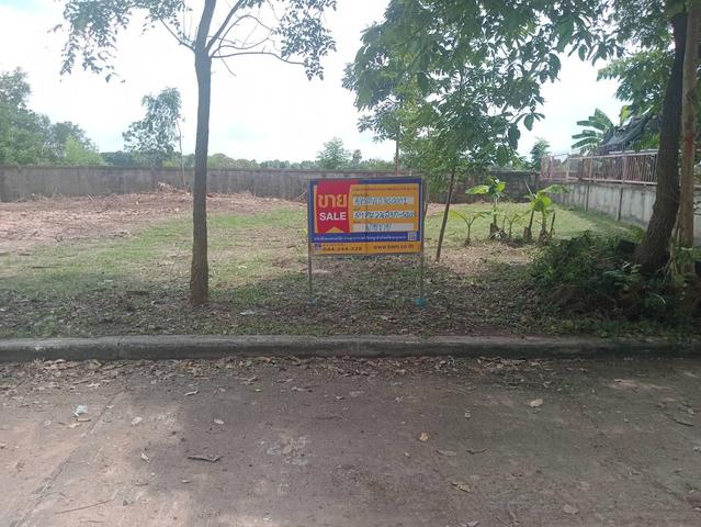 ใช่ 💟 ที่ดินเปล่า โครงการอิงธาร นครราชสีมา 💟