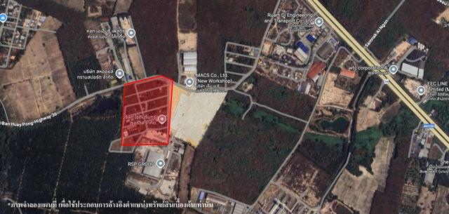 ใช่ 💟 ที่ดินเปล่า โครงการสยามอีสเทิร์นโฮม ระยอง 💟 รูปที่ 2