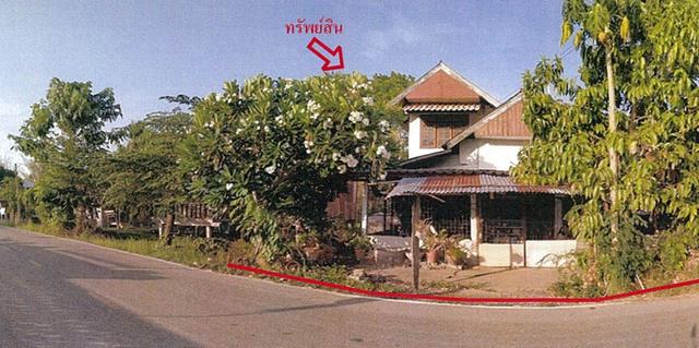 ใช่ 💟 บ้านเดี่ยว น้ำหมัน อุตรดิตถ์ 💟 รูปที่ 4