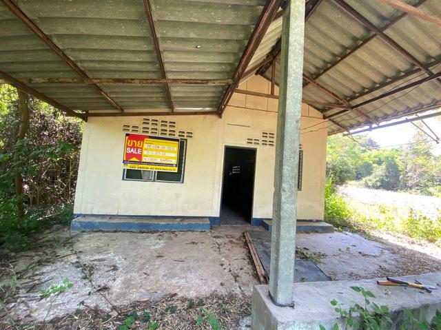 💟 บ้านเดี่ยว เมืองอุดรธานี 💟