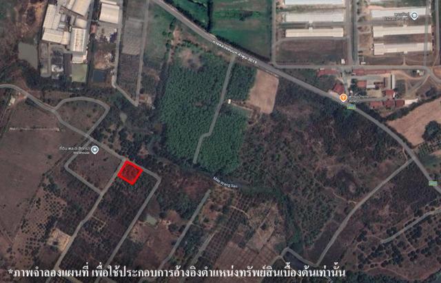 ใช่ 💟 ที่ดินเปล่า โครงการสวนเกษตรนครเจดีย์ ลำพูน 💟 รูปที่ 2