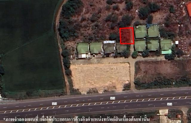 āđāļāđ ð āļāļĩāđāļāļīāļāđāļāļĨāđāļē āđāļāļĢāļāļāļēāļĢāļāđāļēāļāļāļļāļāļĪāļĐāļāđ āļāļąāļĒāļāļēāļ ð āļĢāļđāļāļāļĩāđ 2