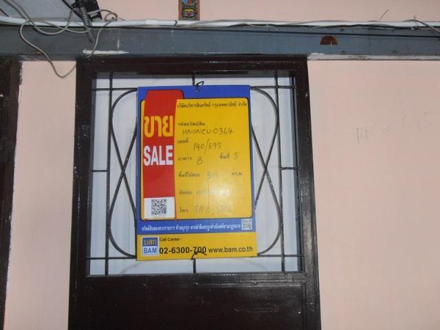 āđāļāđ ð āļāļāļāđāļāļĄāļīāđāļāļĩāļĒāļĄ āđāļāļĢāļāļāļēāļĢāļāđāļģāđāļāļāļĢāļāļāļāđāļāļāļēāļ§āļāđ āđāļĄāļ·āļāļāļāļāļāļāļļāļĢāļĩ ð āļĢāļđāļāļāļĩāđ 2