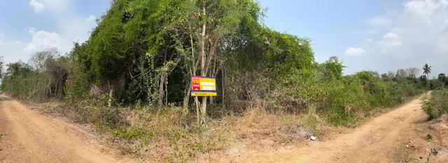 ใช่ 💟 บ้านเดี่ยว หนองพันจันทร์ 💟 รูปที่ 4